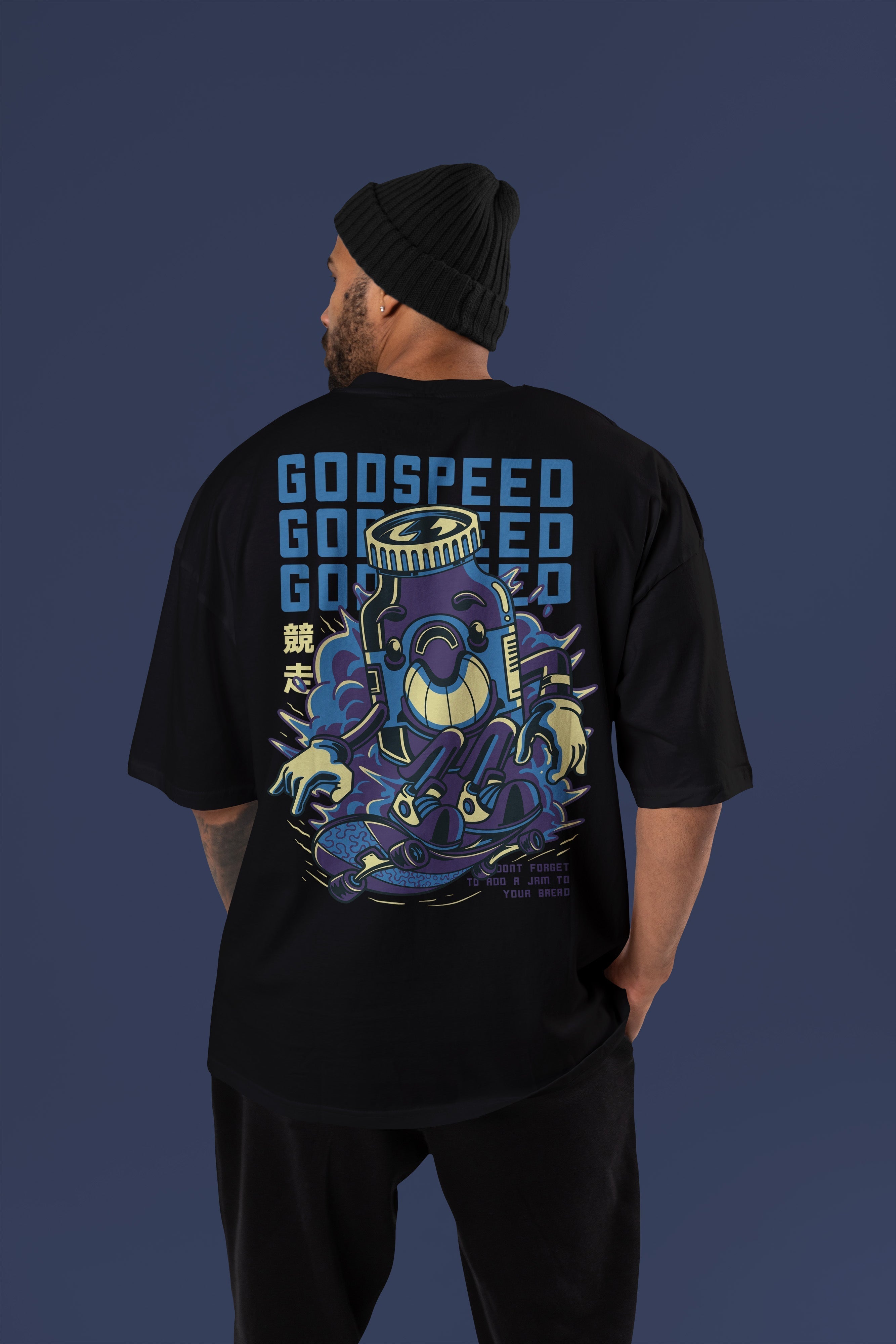 GODSPEED Oversize Tshirt (Black)