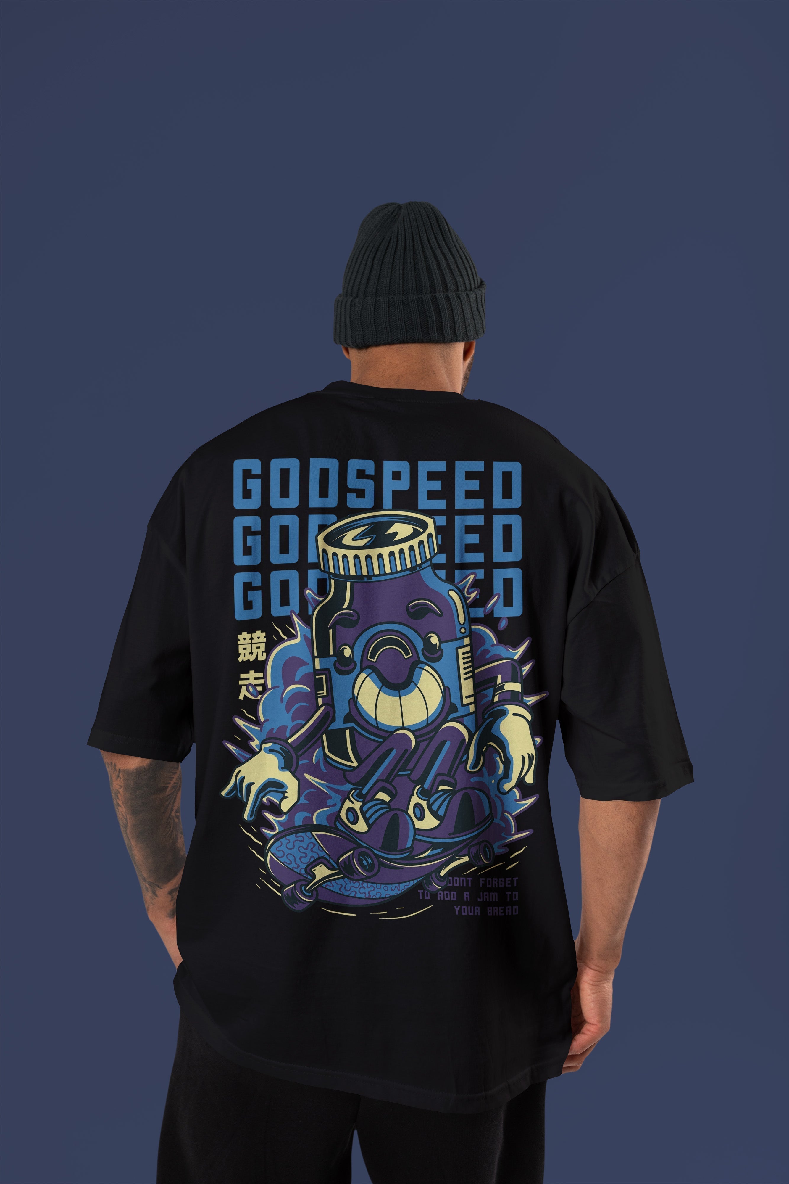 GODSPEED Oversize Tshirt (Black)